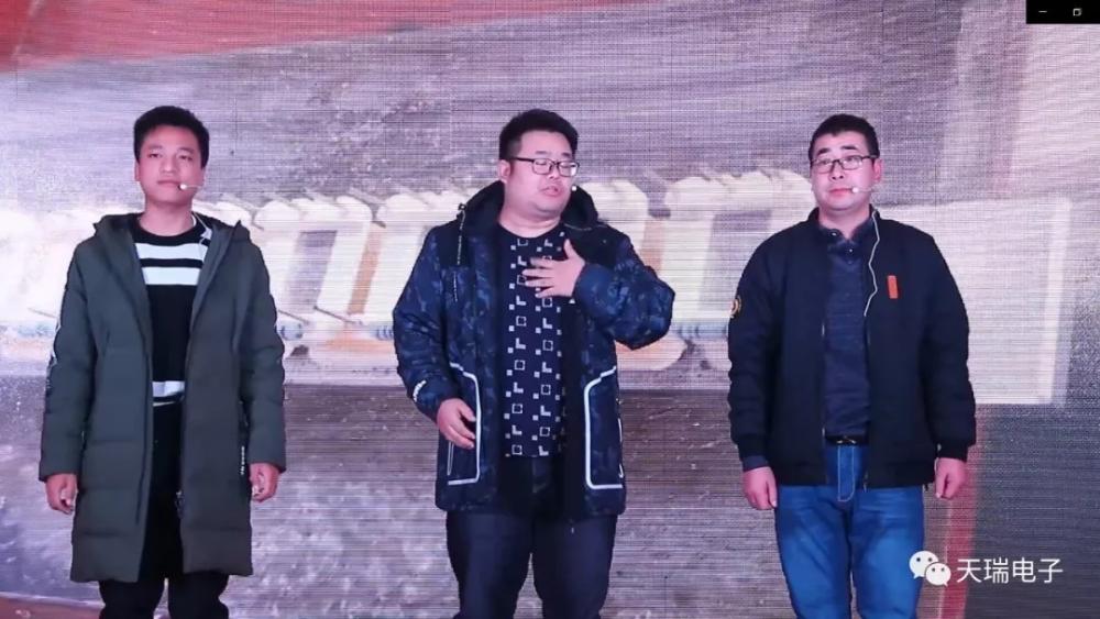 “不忘初心，携手并进”MILANCOM米兰·(中国)官方网站
2020年迎新联欢会热烈举办-5