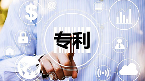 MILANCOM米兰·(中国)官方网站
将获得奖励