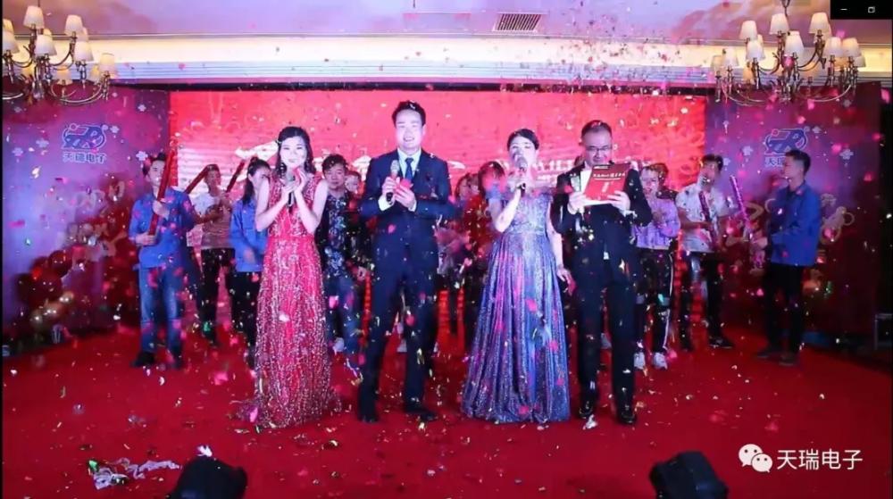 “不忘初心，携手并进”MILANCOM米兰·(中国)官方网站
2020年迎新联欢会热烈举办-9