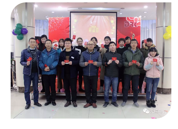 “不忘初心，砥砺前行”---MILANCOM米兰·(中国)官方网站
南京公司2018年度年会热烈召开-5