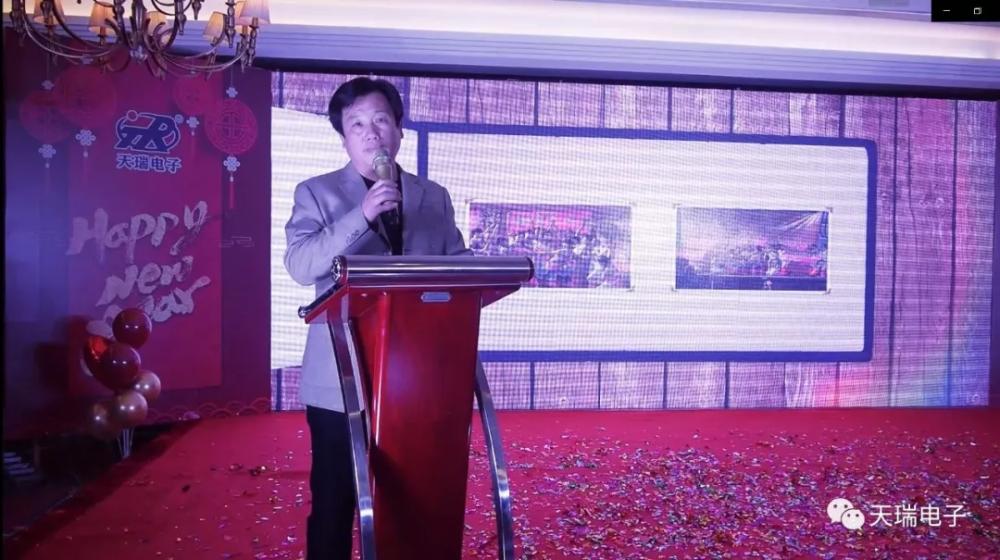 “不忘初心，携手并进”MILANCOM米兰·(中国)官方网站
2020年迎新联欢会热烈举办-10
